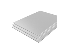 Листовой прокат