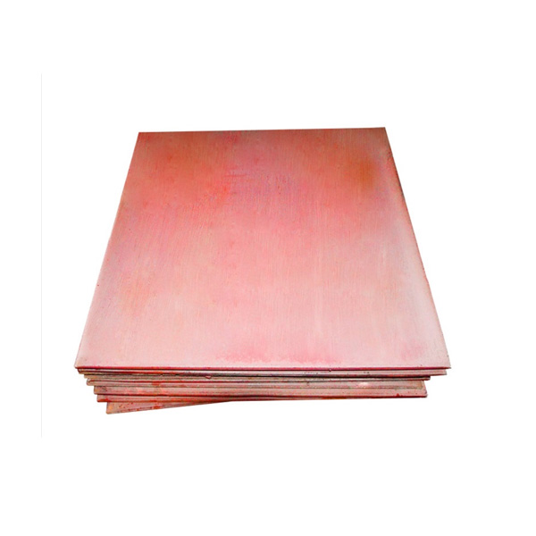 Катоды медные