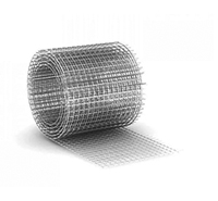 Сетка тканая нержавеющая 1.4х0.45 мм ГОСТ 3826-82 сталь 08Х18Н9